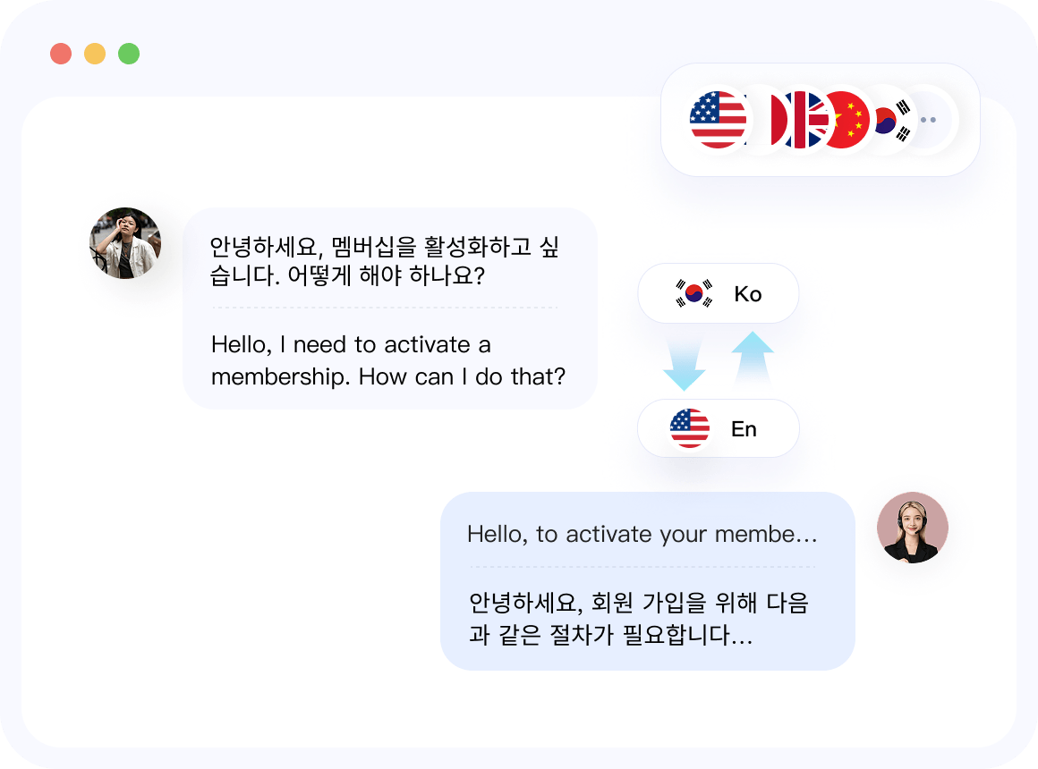 Global Chat